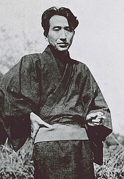 Tác giả Dazai Osamu